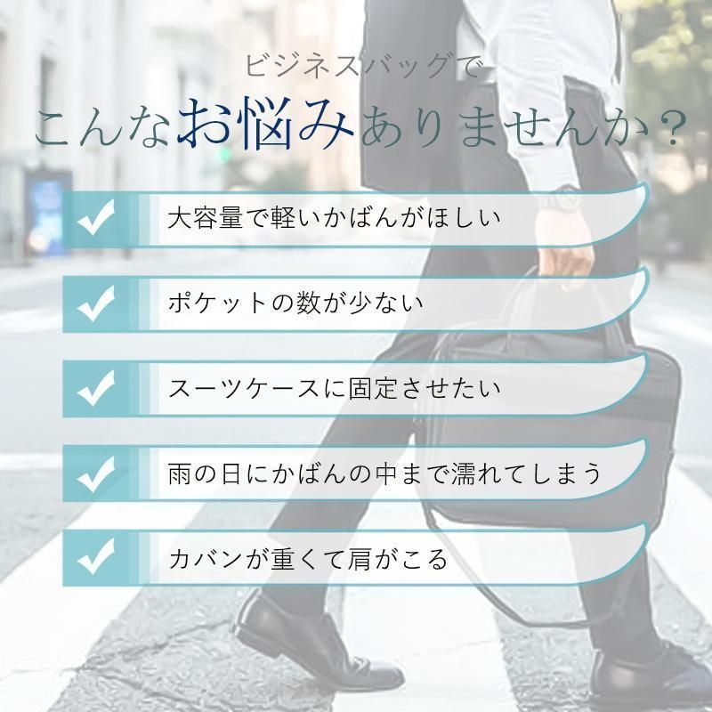 メンズ リュックサック