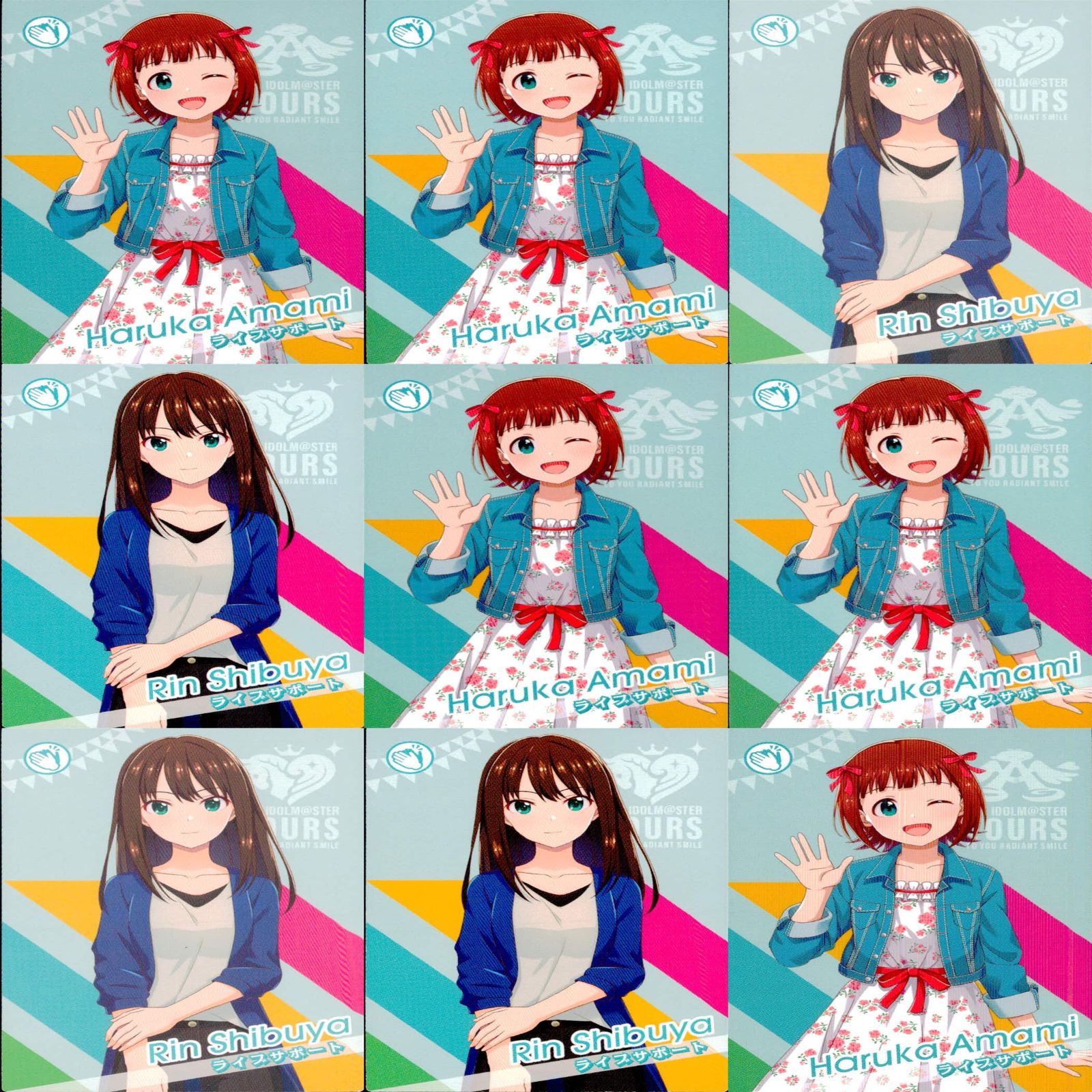 アイドルマスターツアーズ ツアマス カード まとめ アイドルマスター