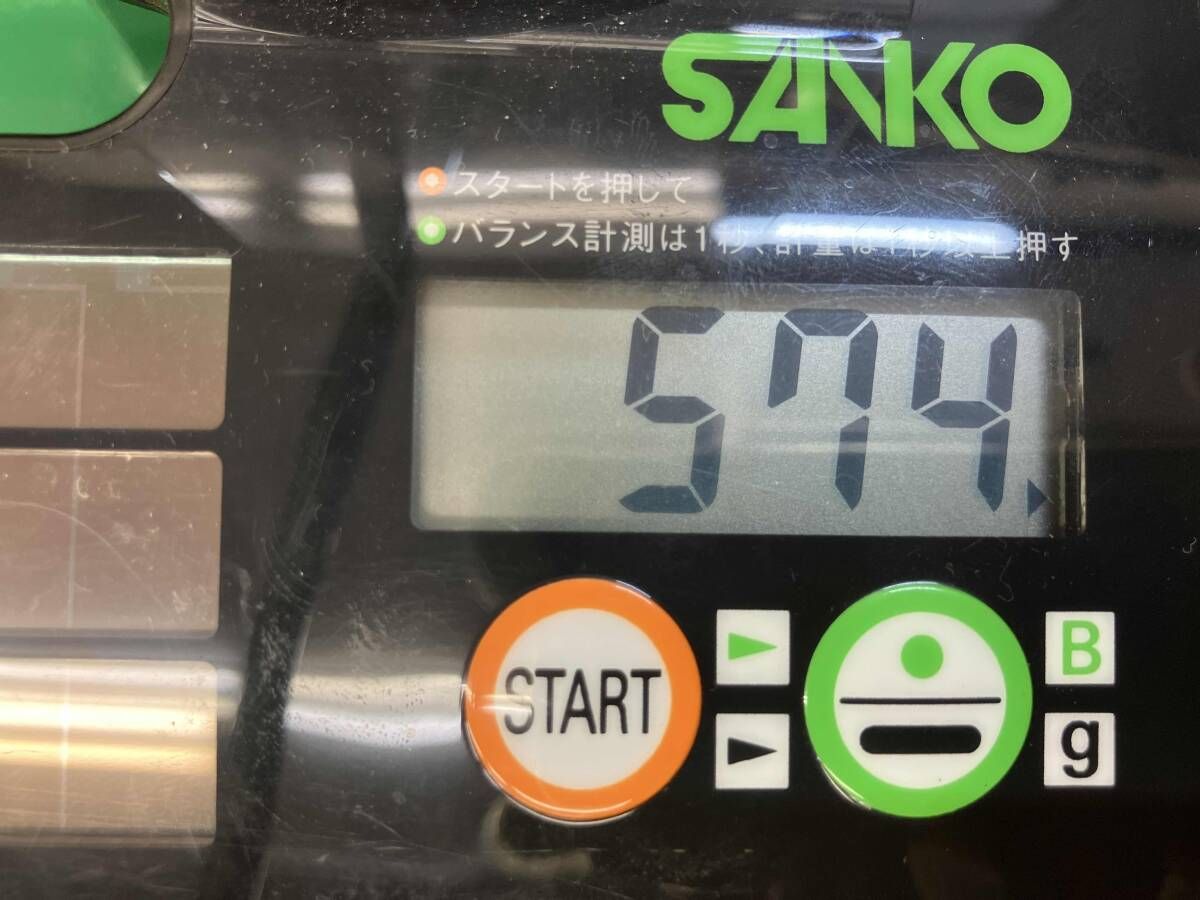 WideBlade スチールシャフト