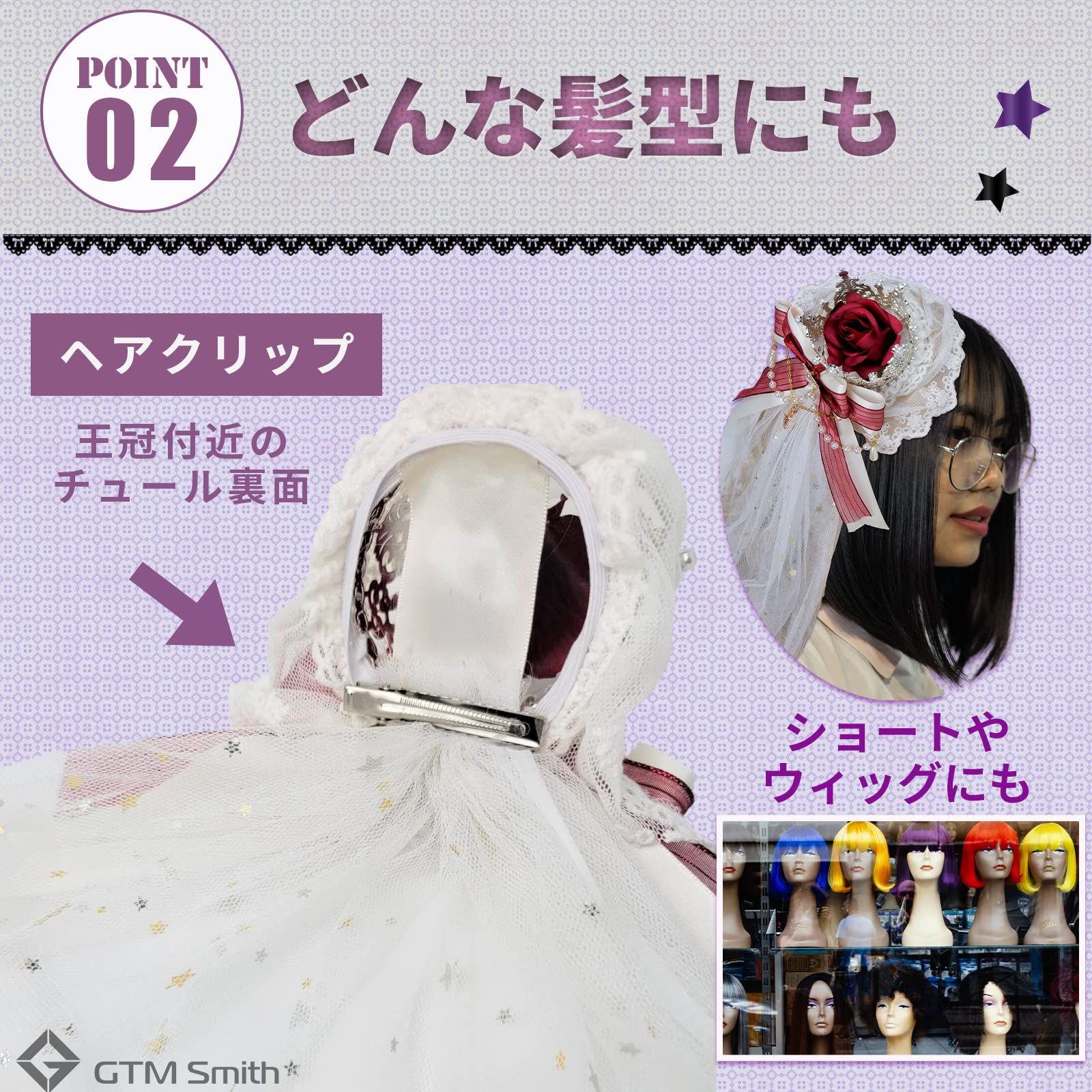 ミニハット ヘッドドレス 王冠 ヘア アクセ 甘ロリ ロリィタ