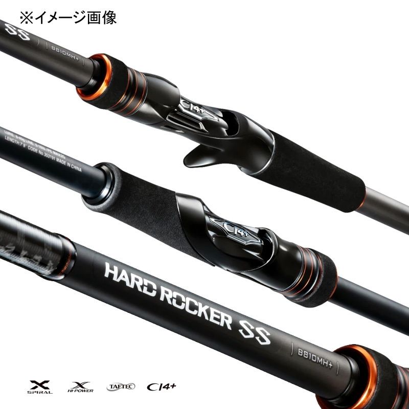 K709 LATEO 96M ロックフィッシュロッド ダイワ 釣竿（ダイワ