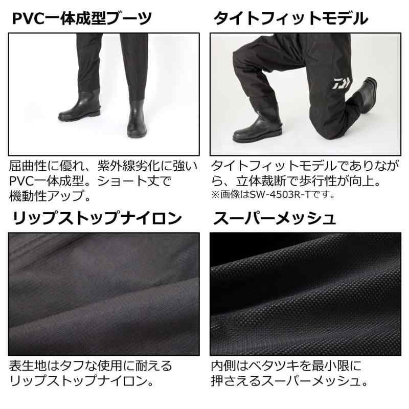 ● ダイワ