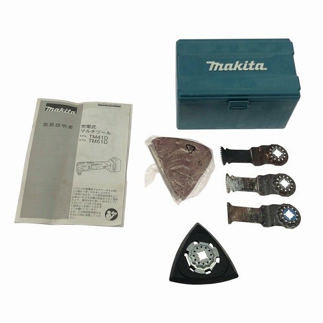 品 makita マキタ 18V 充電式マルチツール TM51D 本体のみ コードレス バッテリー式 カットソー マルチパワーツール 切削116959 HRDEVELOPMENT_JP