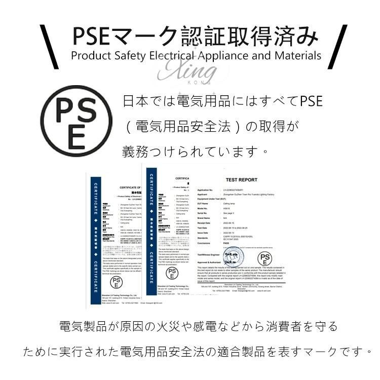 リモコン