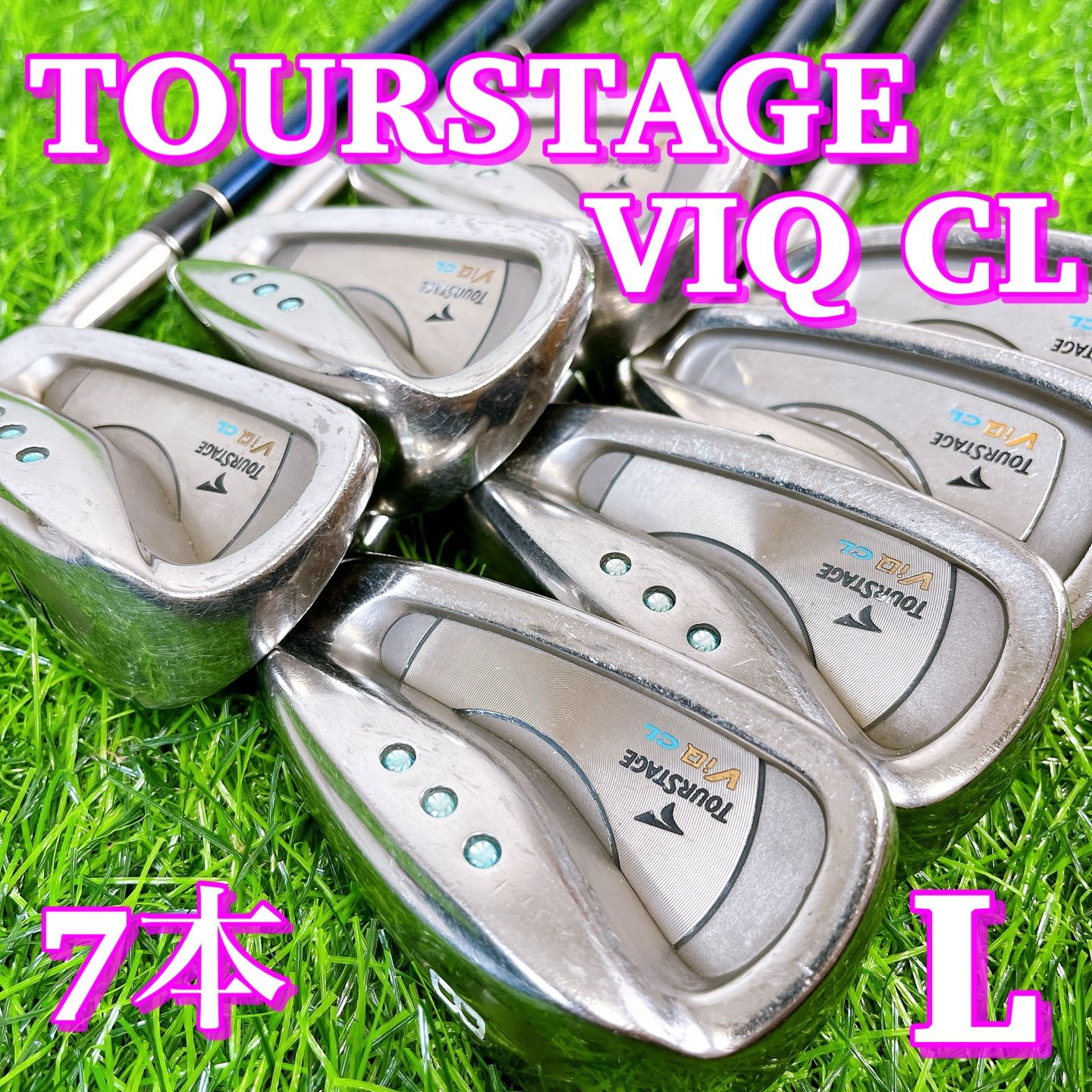 【SamNaka様】TourStage ViQ レディース アイアンセット7本 TourStage ViQ CLレディース アイアンセット7本 レディース
