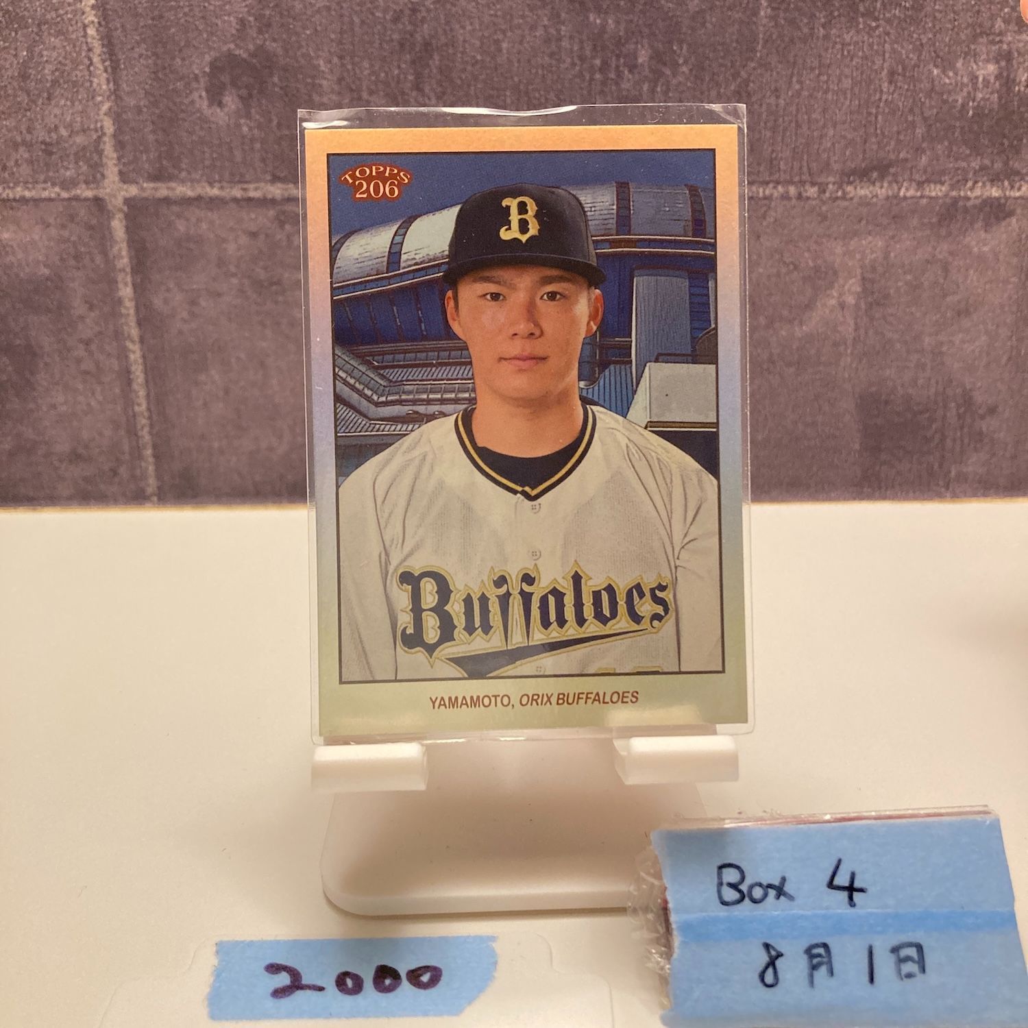 Topps 206 レッドソックス 吉田正尚 直筆サインカード 限定 25枚限定