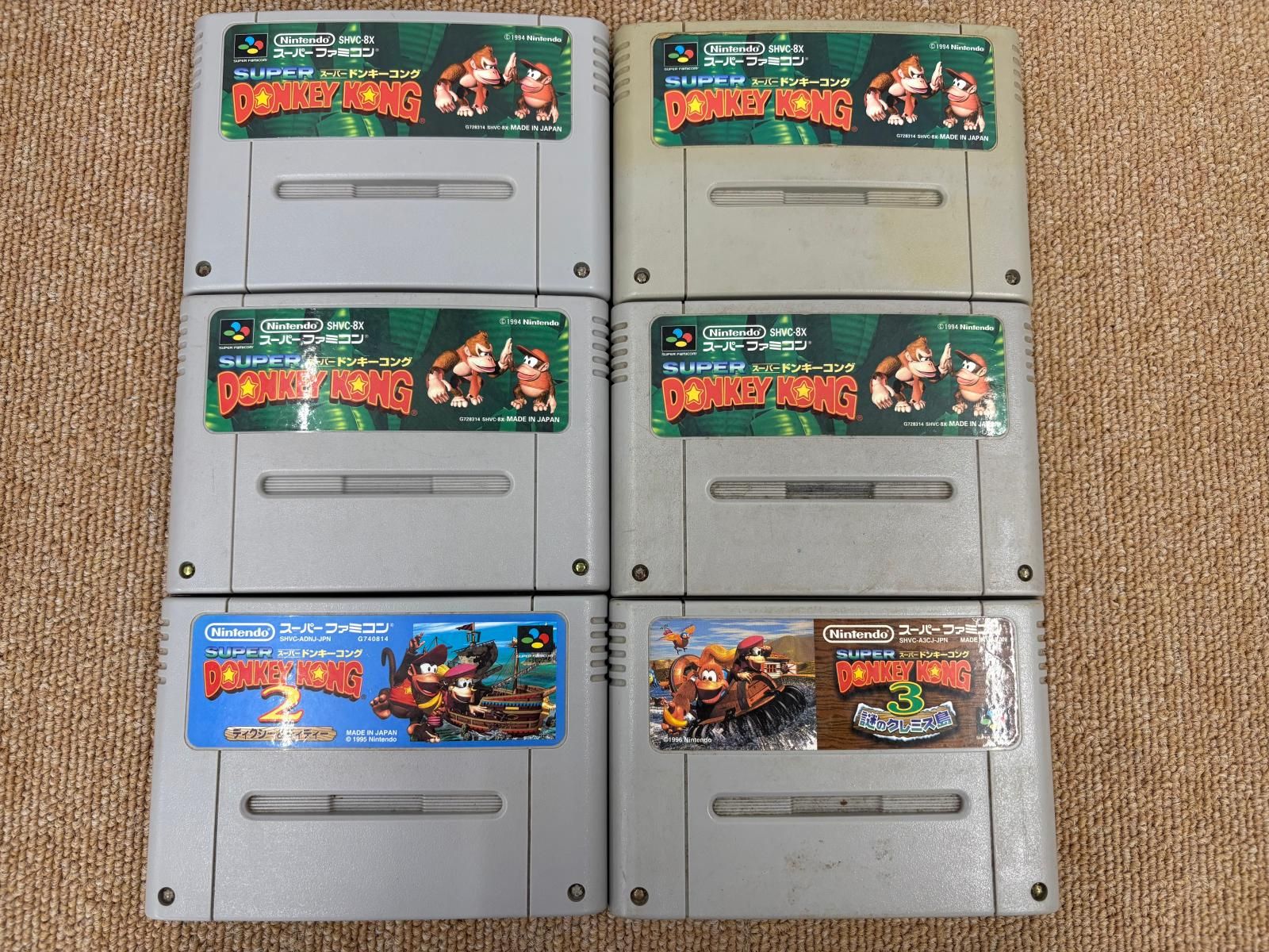 ジャンク】Nintendo 任天堂 スーパーファミコンソフト 50点
