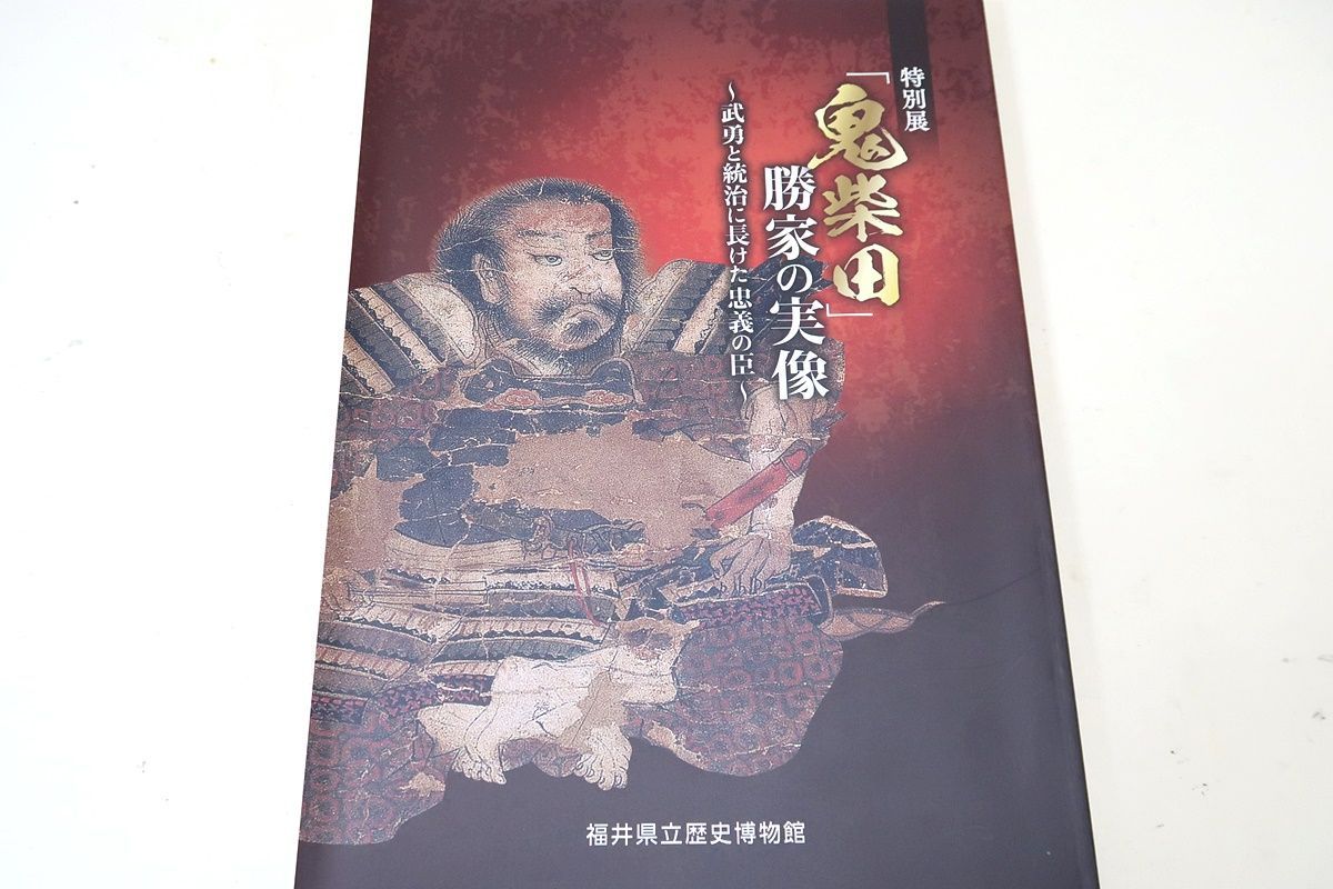 【中古】 工業所有権関係政令省令集 第９版/ＰＡＴＥＣＨ企画 41pU2v-PrWL._AC_SY200_QL15_.jpg
