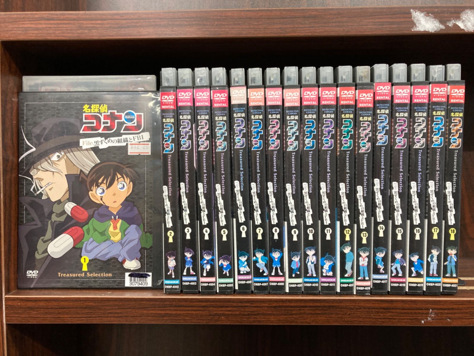 25%OFF 名探偵コナン 黒ずくめの組織とFBI DVD アニメ confmax.com.br