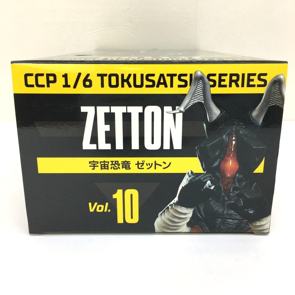 CCP vol.10