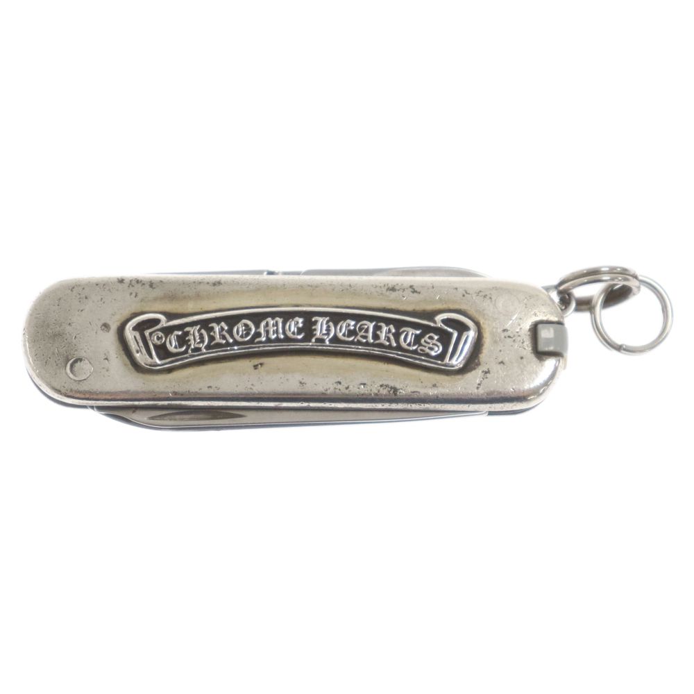 CHROME HEARTS (クロムハーツ) SMALL ARMY KNIFE スモール