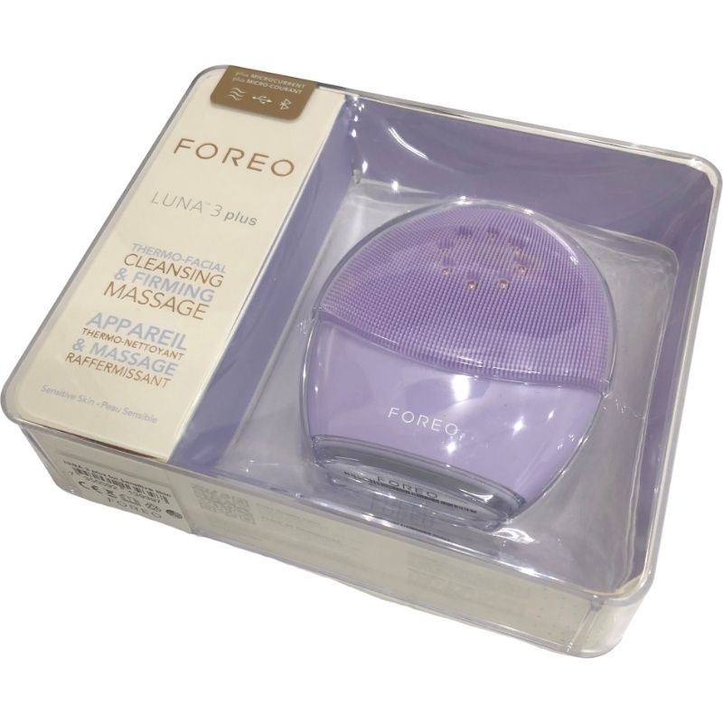 【新品未開封品】FOREO LUNA3 フォレオ　ルナ3 敏感肌用　紫 FOREO フォレオ 家庭用美容機器 敏感肌用 LUNA 3 plus パープル