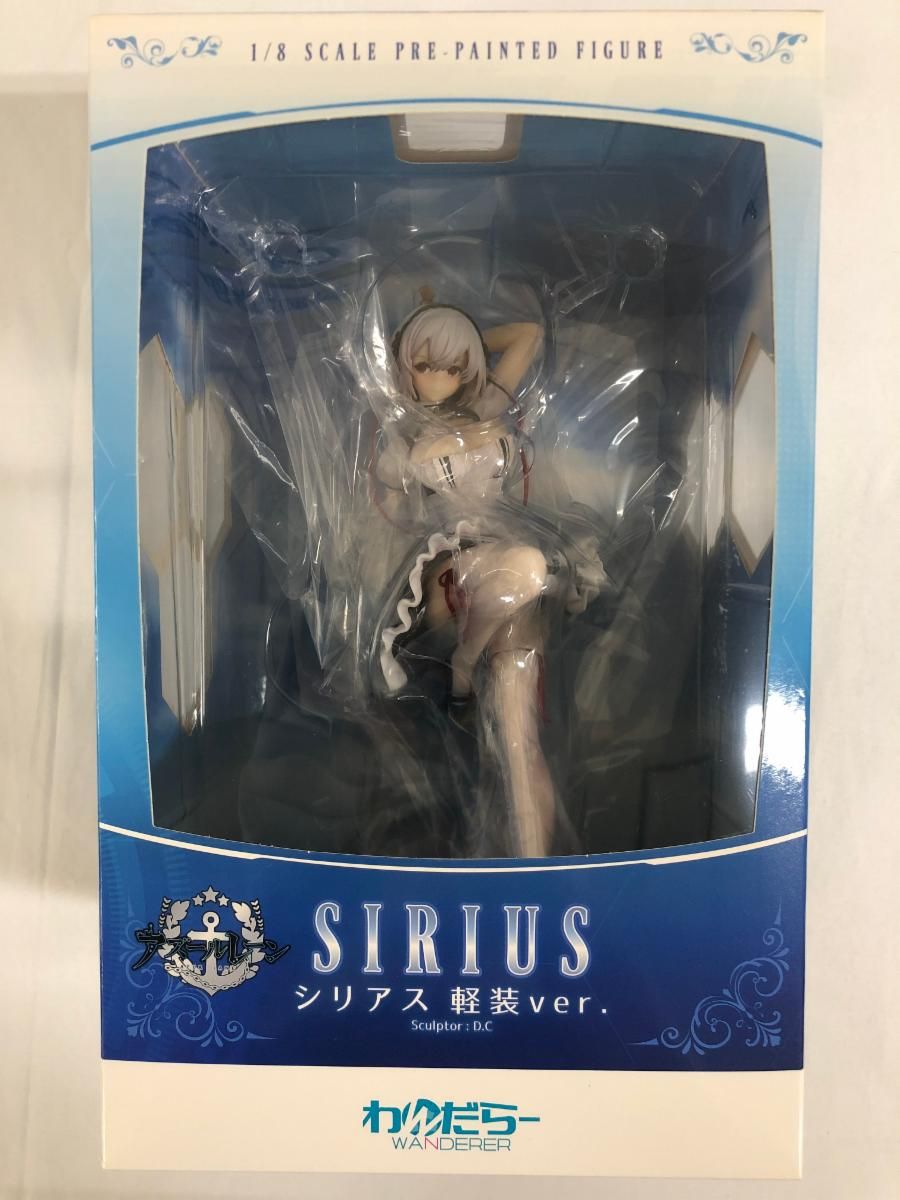 未開封】シリアス 軽装Ver. 1/8 PVC＆ABS製塗装済み完成品