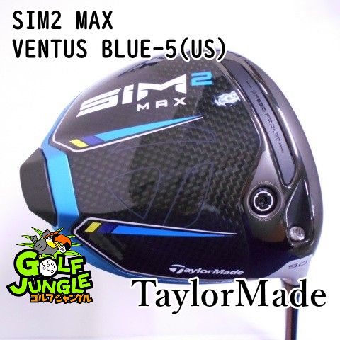 中古】ドライバー テーラーメイド SIM2 MAX VENTUS BLUE-5(US) S