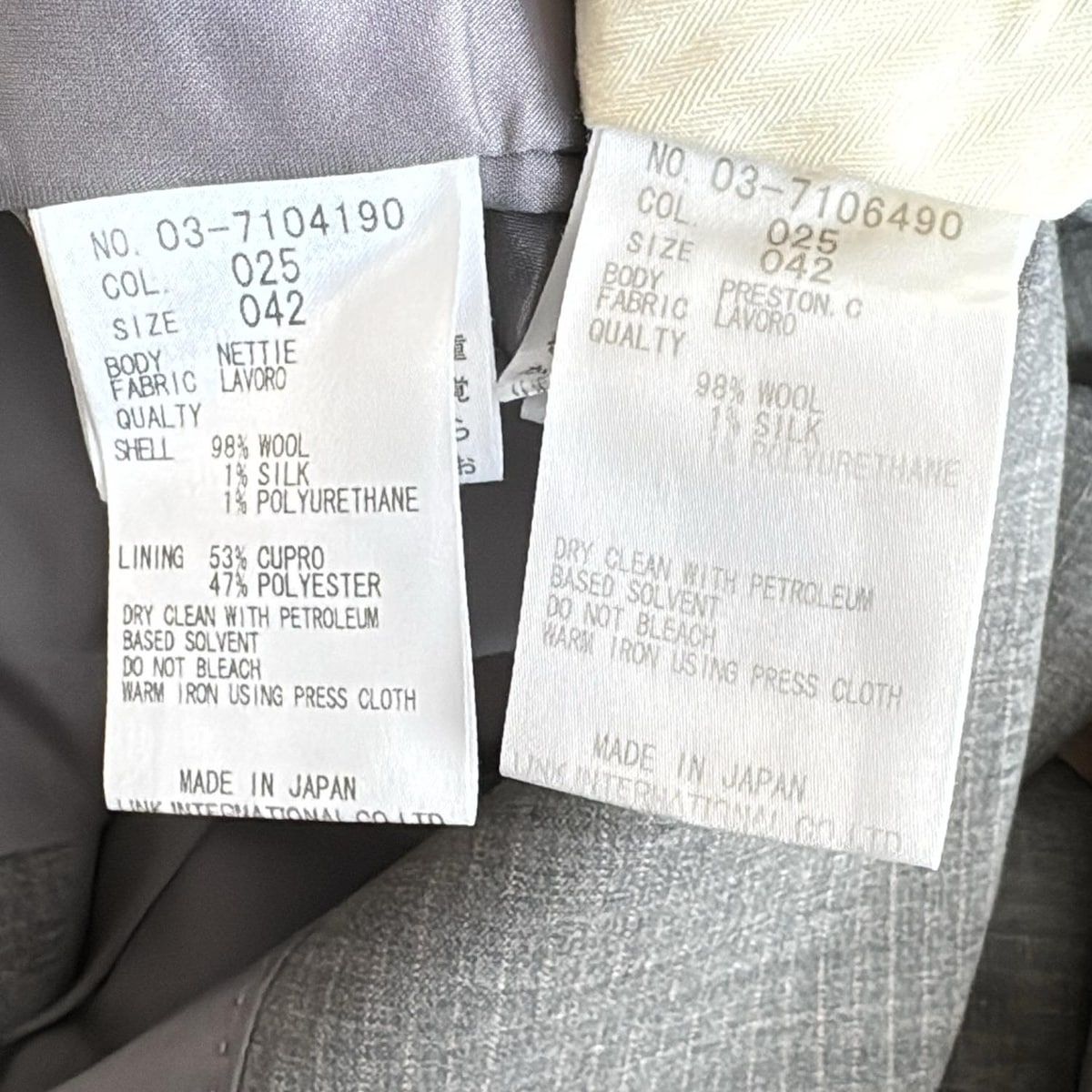 レディースパンツスーツ