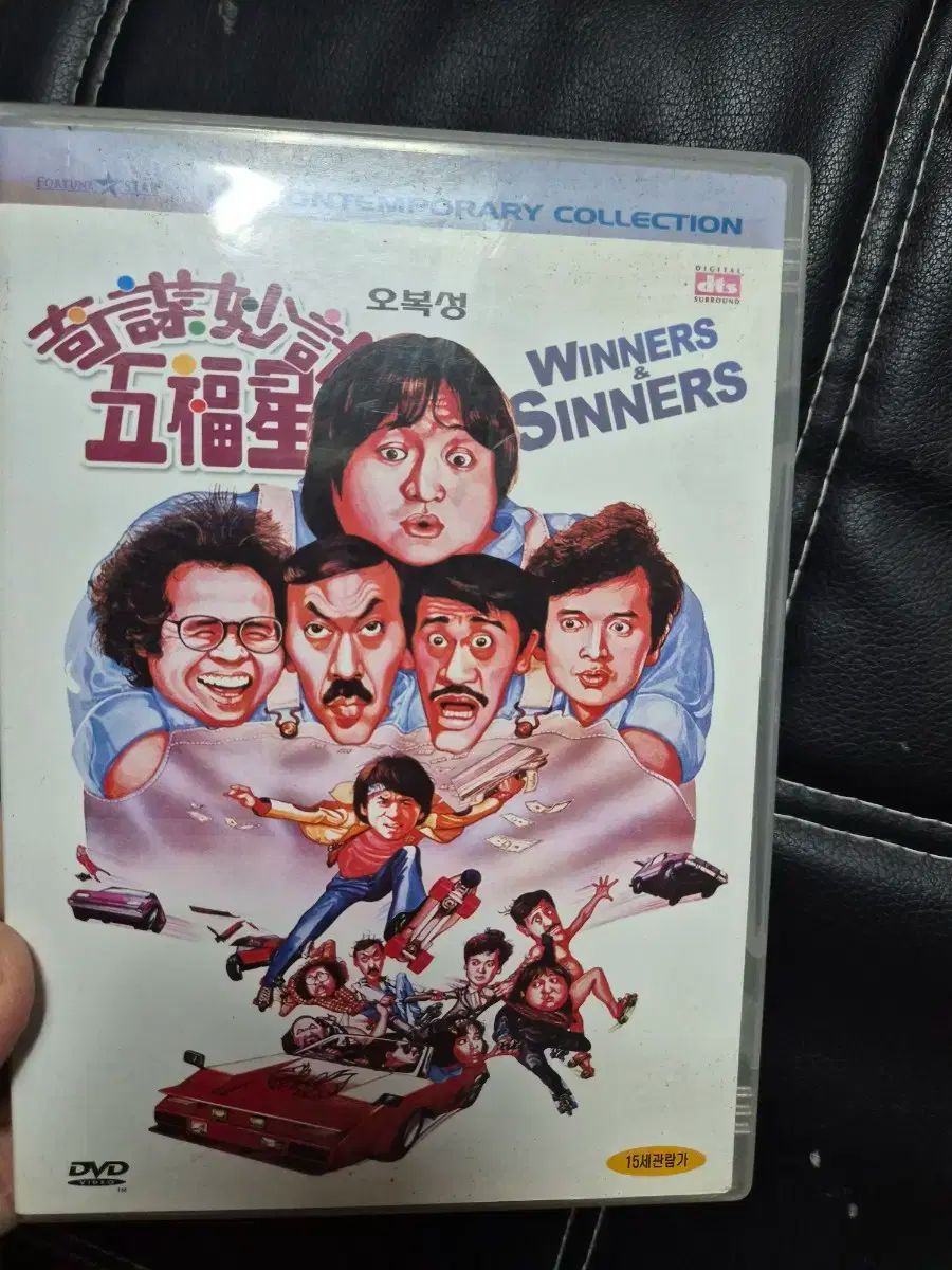 Man CDセット Man CDまとめ売り 特典付き Amazon.co.jp: ロックマン ZX ゼクス