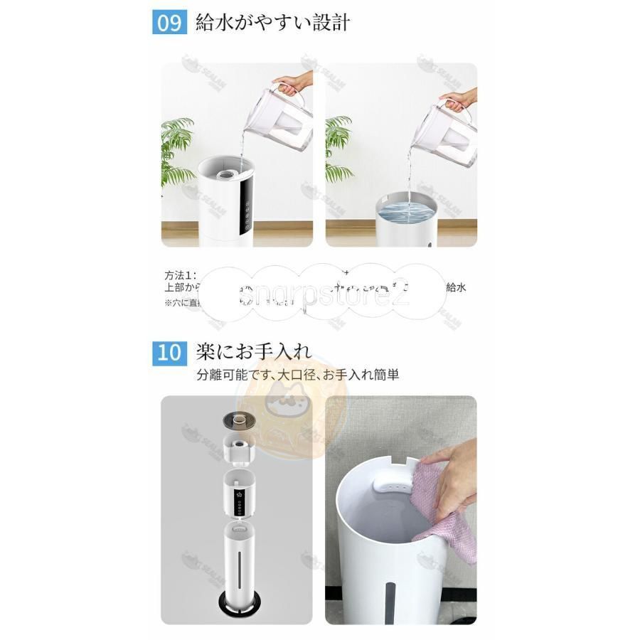 自動停止