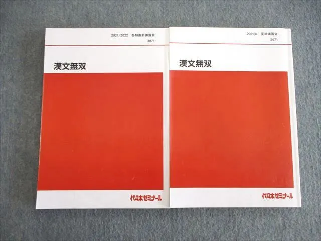 yxWMUXdtguYjxMU5VxWqPU.jpg@webp