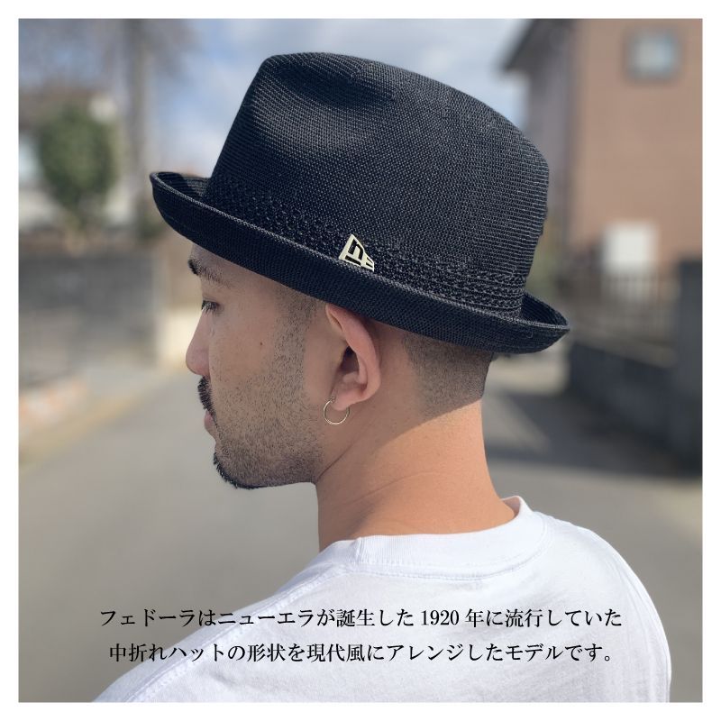 フェドーラ ハット
