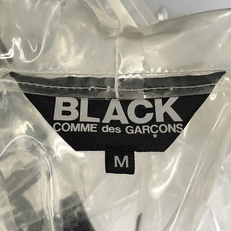 BLACK COMME des GARCONS 22aw クリアジャケット　L Play Comme des Garçons: K-Way Black Heart Zip Jacket (Black