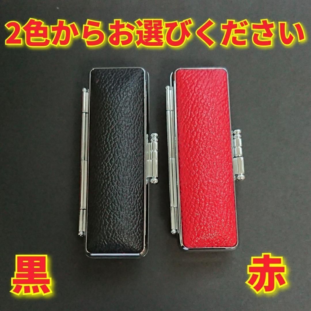 オーダー印鑑❤️龍雲式★姓名判断鑑定書付アクアフェアリー印鑑❗パープル15mm オーダー印鑑❤️龍雲式姓名判断鑑定書付☆アクアフェアリー15mm
