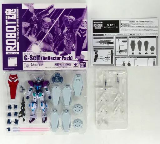 中古】フィギュア ROBOT魂 ＜SIDE MS＞ YG-111 G-セルフ