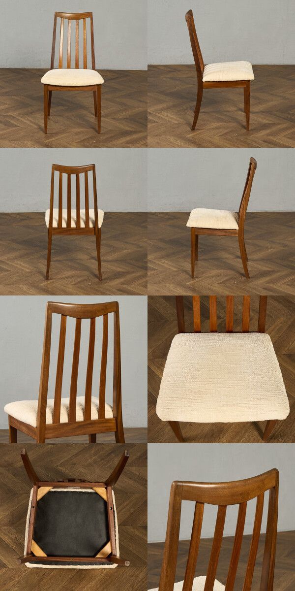 ジープラン G-PLAN スラットバックチェア (4540) G-Plan ヴィンテージ