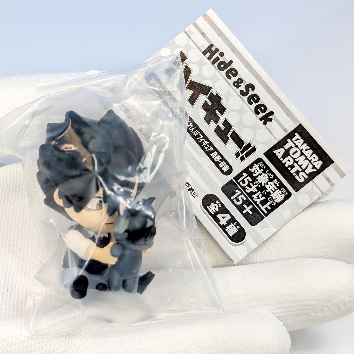 ハイキュー!! フィギュア 15体セット 15種セット】ハイキュー!!プライズフィギュアセット 楽天市場