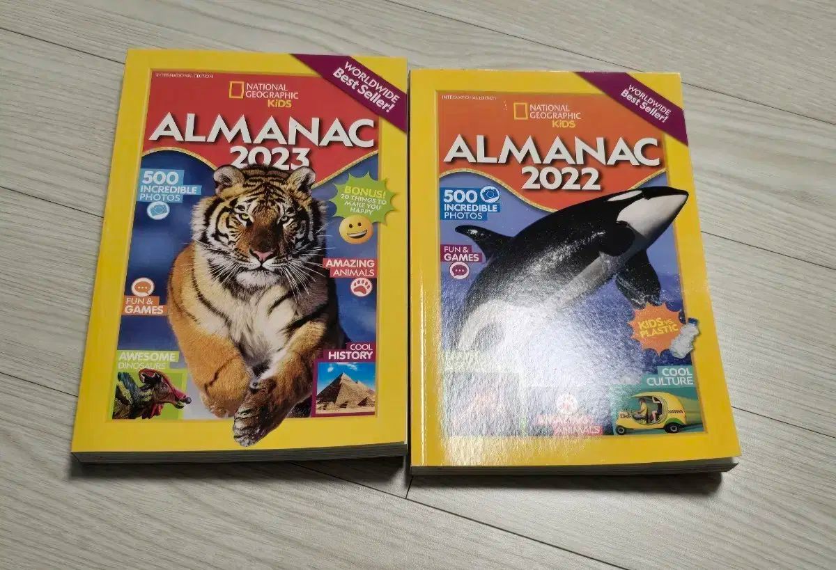 ナショナルジオグラフィック キッズ 2 巻 セット