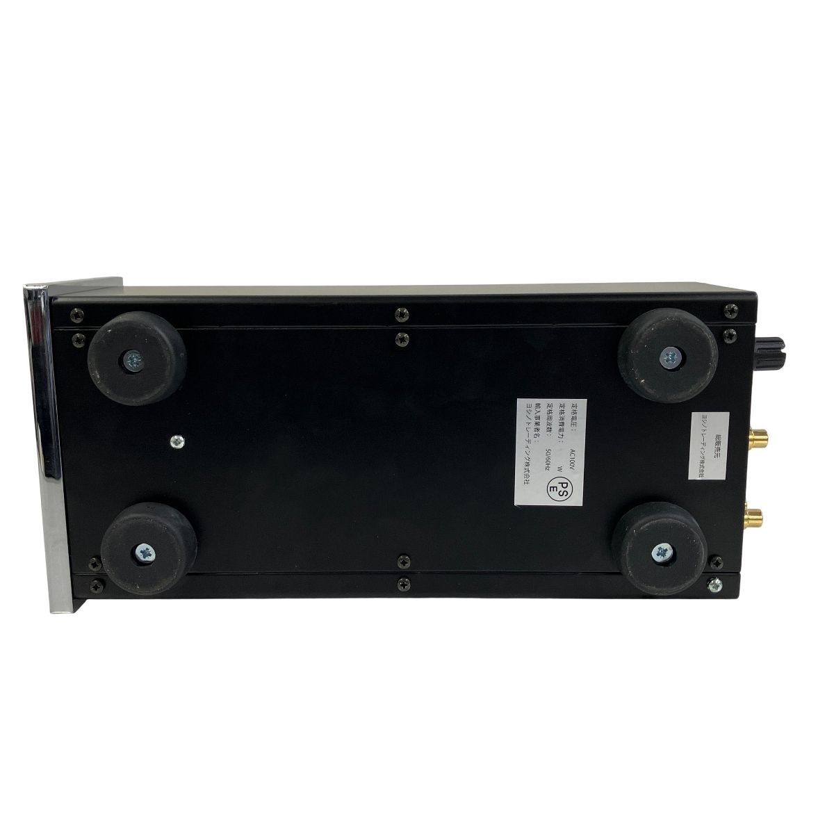  ヨシノトレーディング EAR Yoshino 834 P 真空管 フォノイコライザー アンプ MM MC対応 音響機器 アンプ本体 真空管アンプ