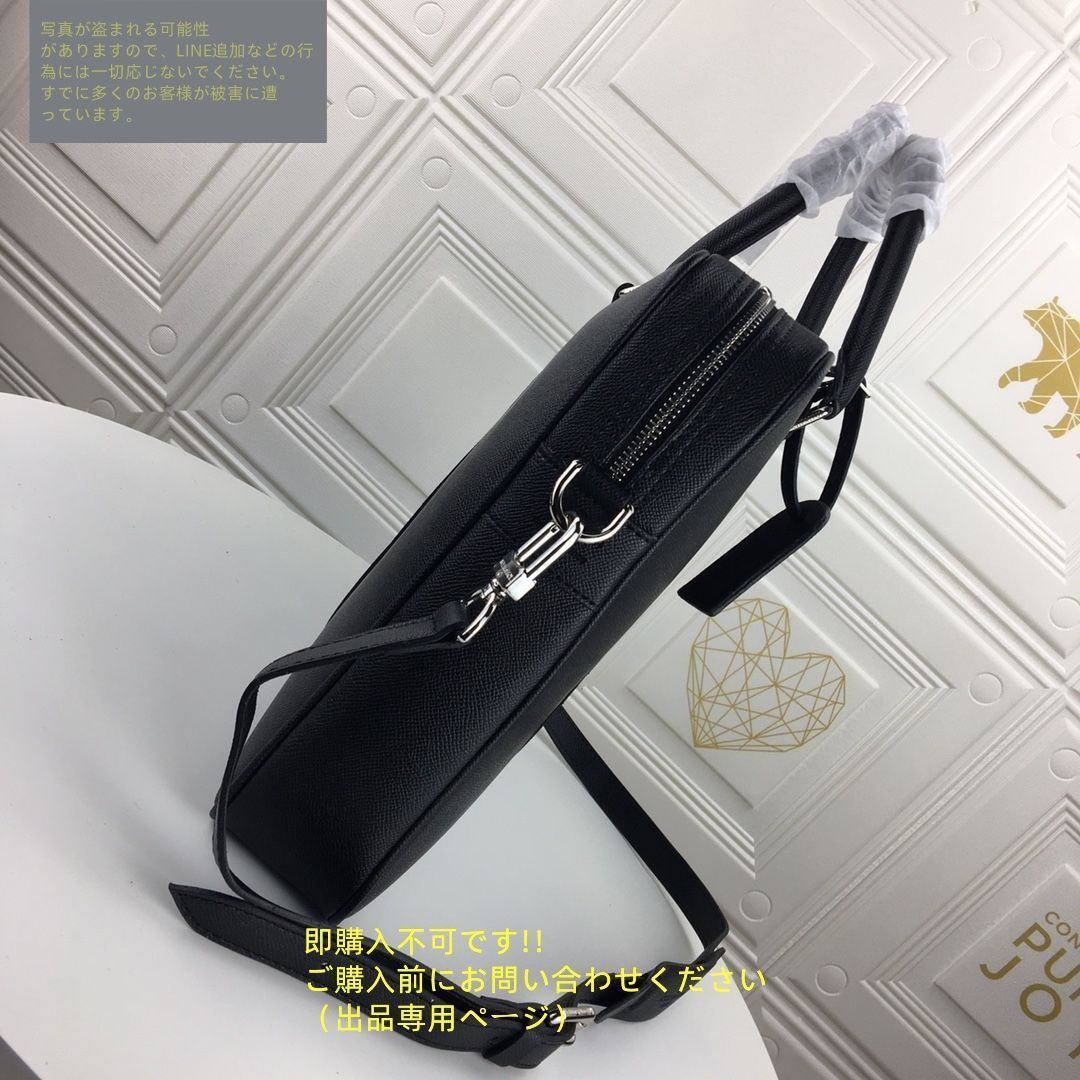 美品☆ Louis vuittonルイヴィトン メンズ ビジネスバッグ