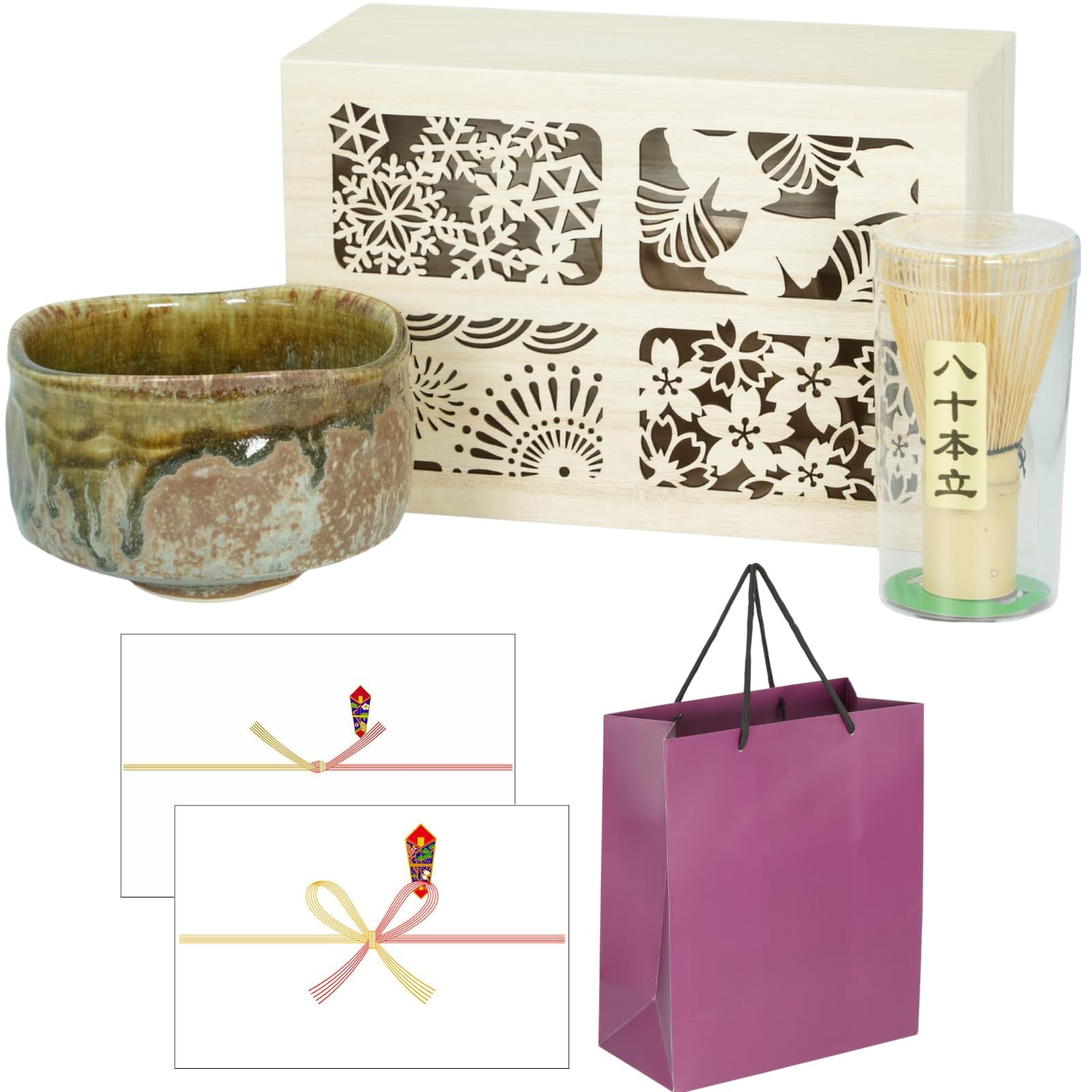 SEIDO 美濃焼 抹茶セット 茶道具 茶器セット 抹茶椀 プレゼント ギフト 木箱入り 茶筅 深緑 深緑