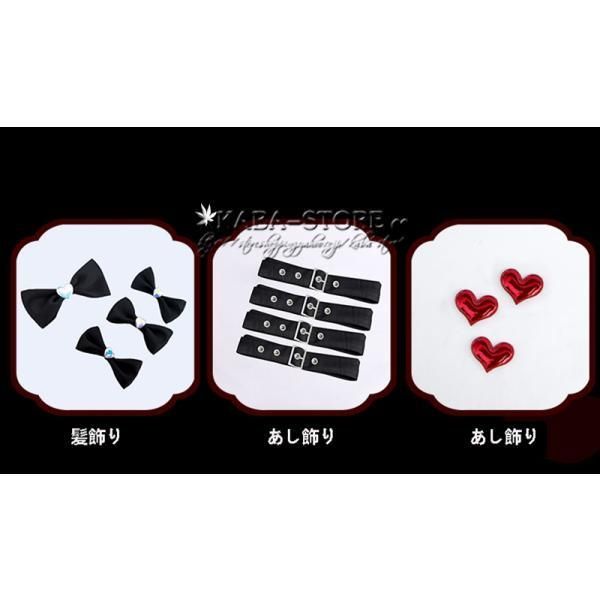 ゲーム