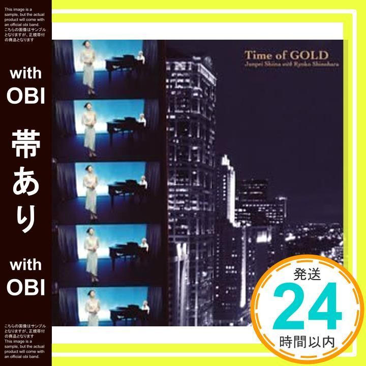 篠原 篠原涼子 8センチCD sincerely 東京パフォーマンスドール - メルカリ