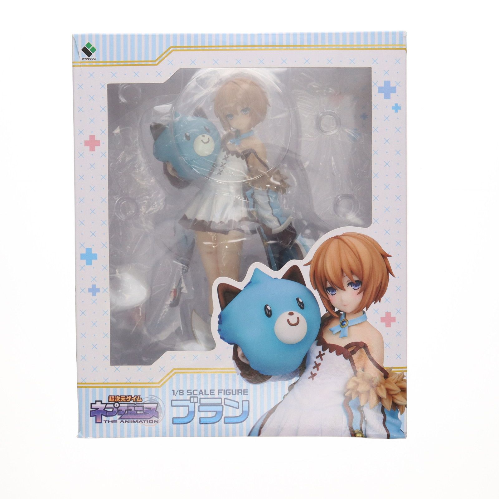 ブラン」寝起きVer. 超次元ゲイム ネプテューヌ 1/8 完成品