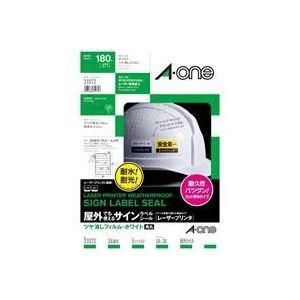 (業務用30セット) エーワン 屋外用サインラベルシール/ステッカー 〔A4/36面 5枚〕 強粘着タイプ 31072 ホワイト(白)