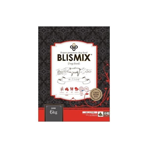 ブリスミックス ポーク （犬用）6kg 【ドッグフード】【正規品
