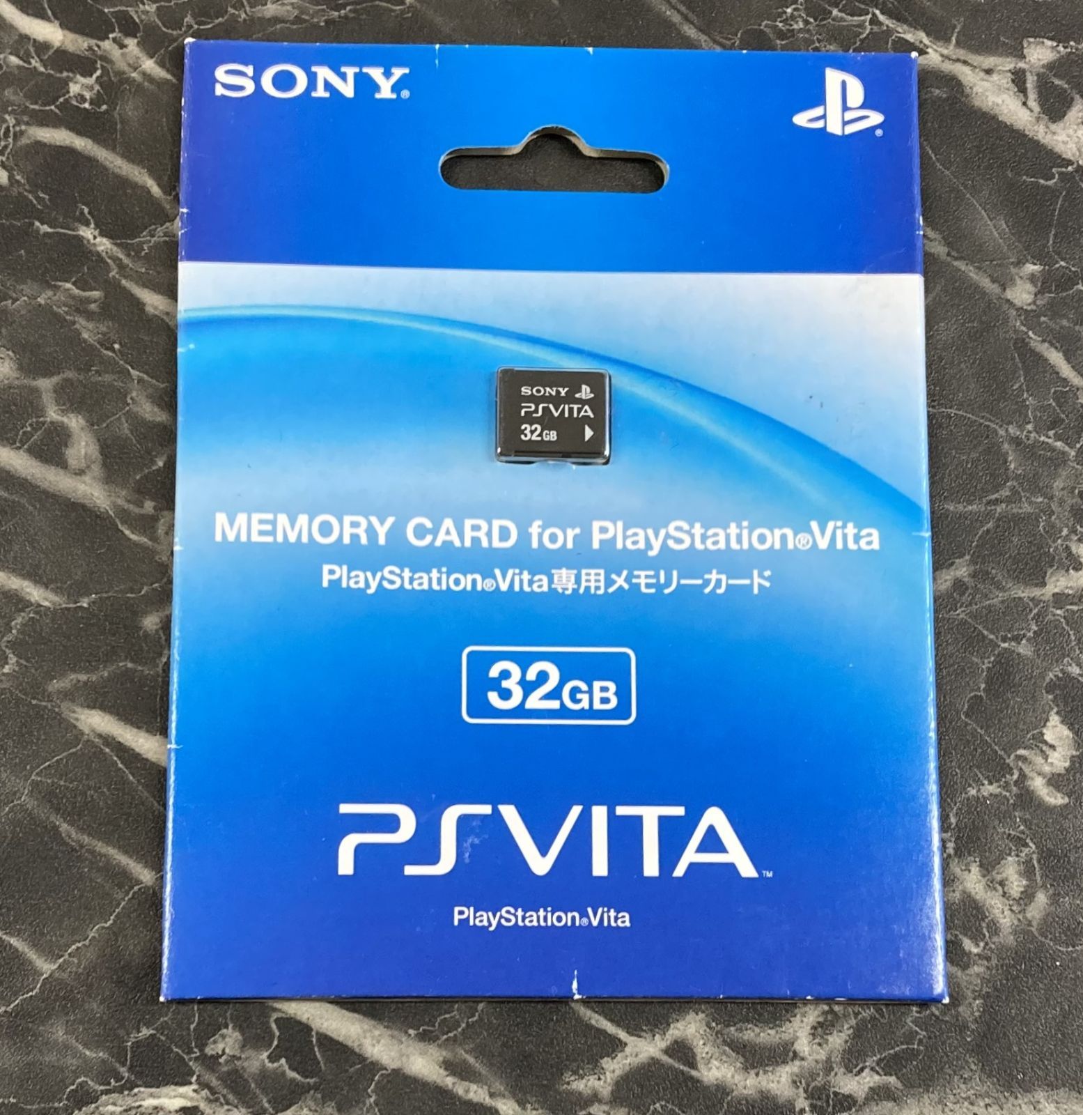 24. PSVITA メモリーカード 32GB ※未開封品 - メルカリ