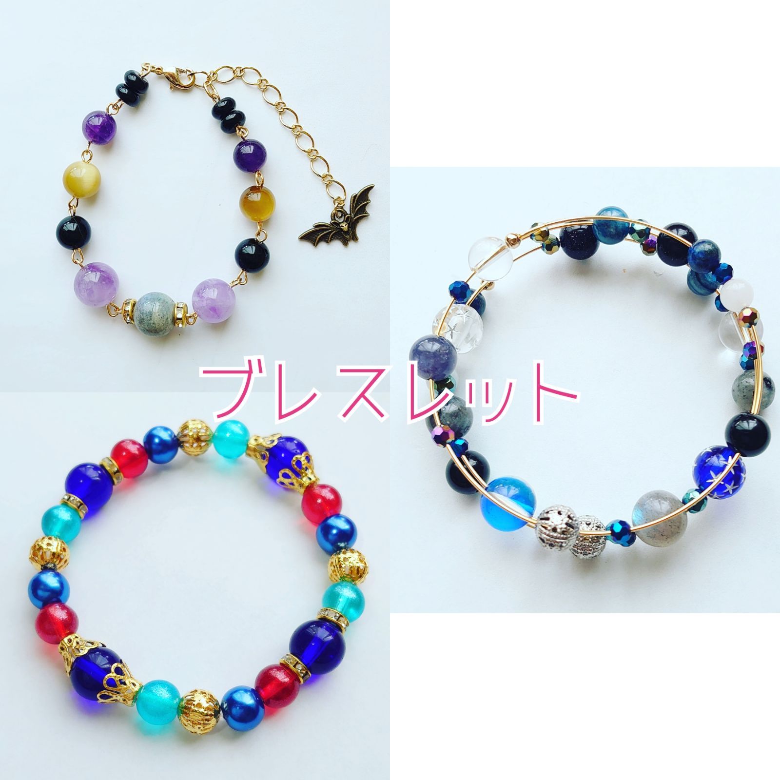 ハンドメイドアクセサリー オーダーページ オーダーアクセサリー 