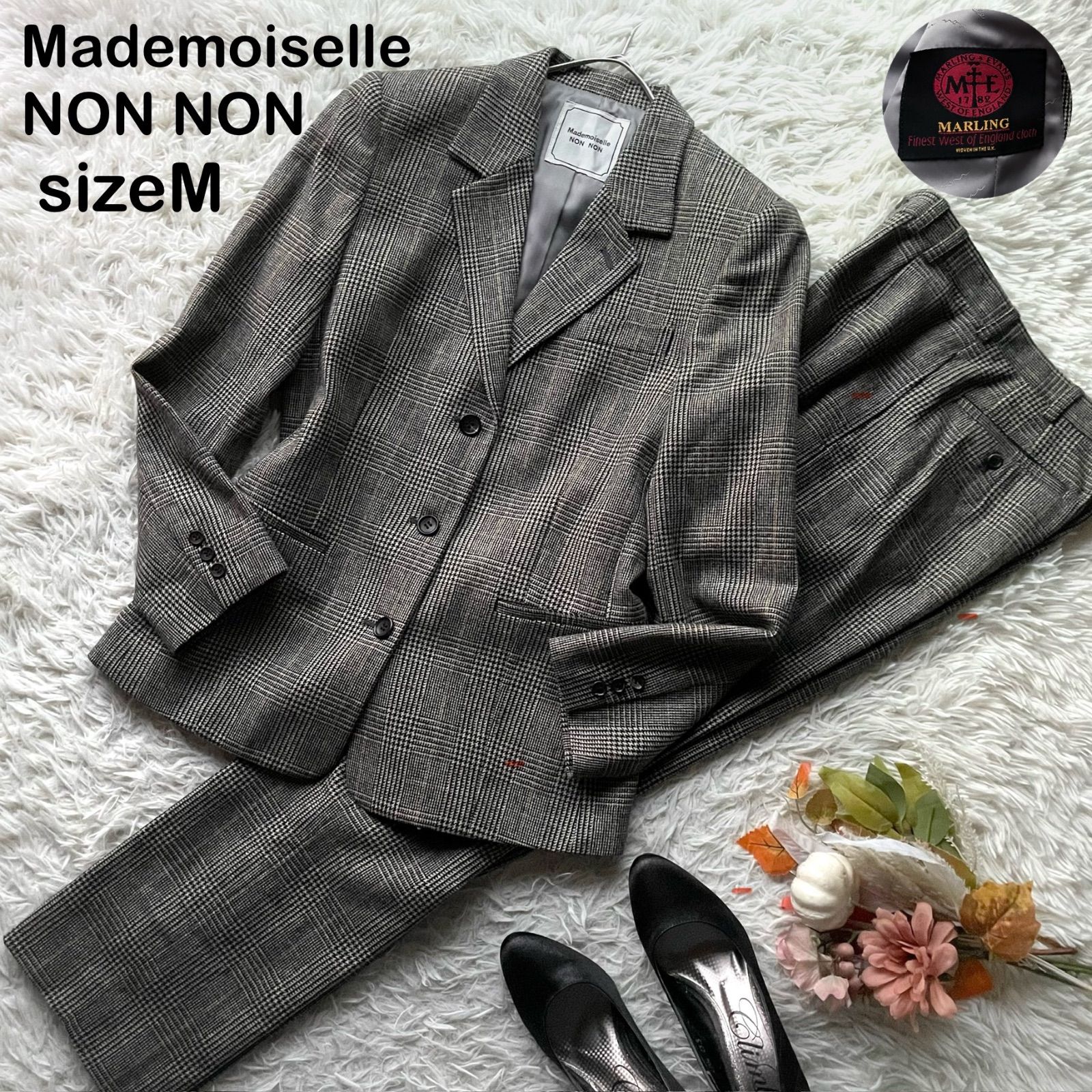 マドモアゼルノンノン Mademoiselle NONNON MARLING-EVANSウールグレンチェックセットアップ パンツ ジャケット 3B