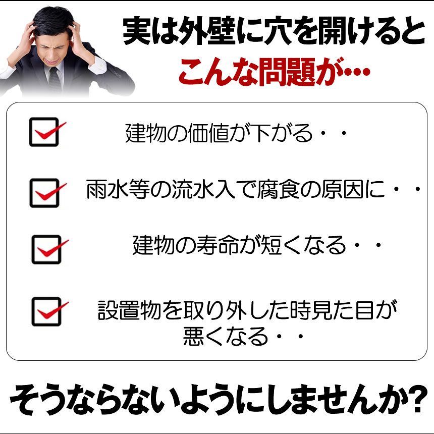 防犯カメラ 取付金具 ソーラーライト  センサーライト ハウジング ブラケット  ハウジングブラケット 防犯カメラ用 ポール 防犯 監視 カメラ 固定 取付簡単 円柱