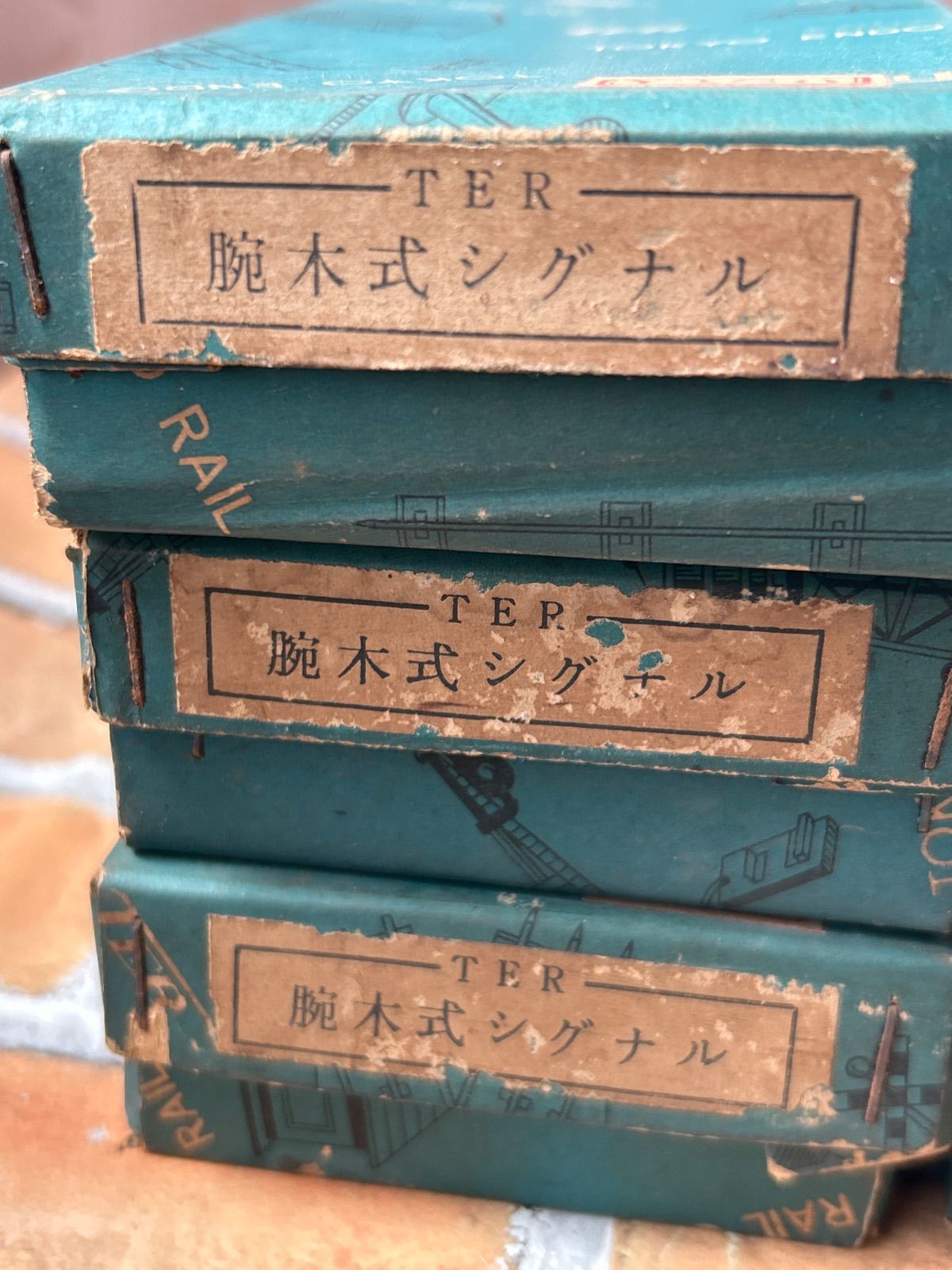 自動式踏切警報機