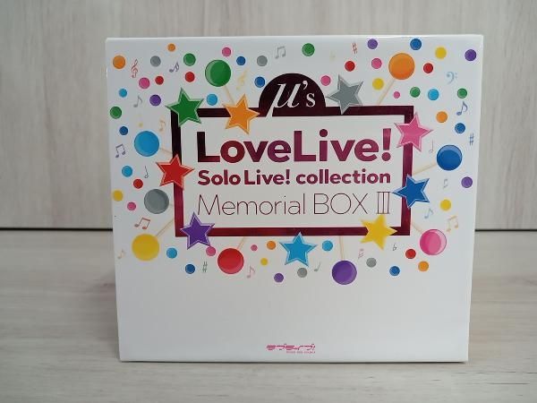 アニメーション) CD ラブライブ! Solo Live! collection Memorial BOX