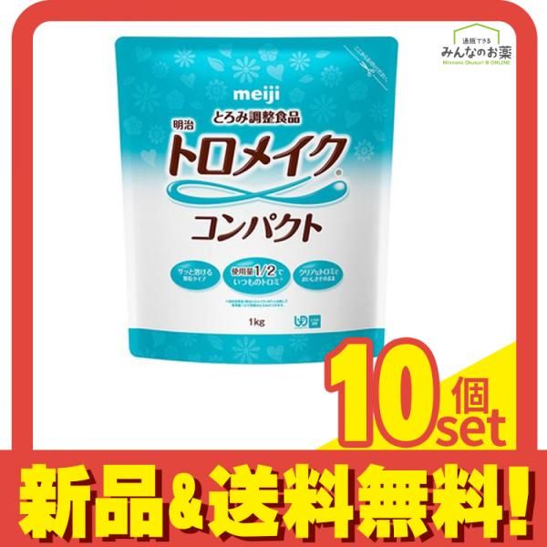 BOYNEXTDOORプネクド サマニ イハン パジャマセット Lサイズ