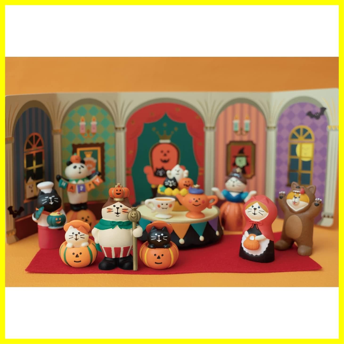 デコレ　コンコンブル まとめ売り 希少！コンコンブル デコレ まとめ売り 30点 公式通販 デコレ