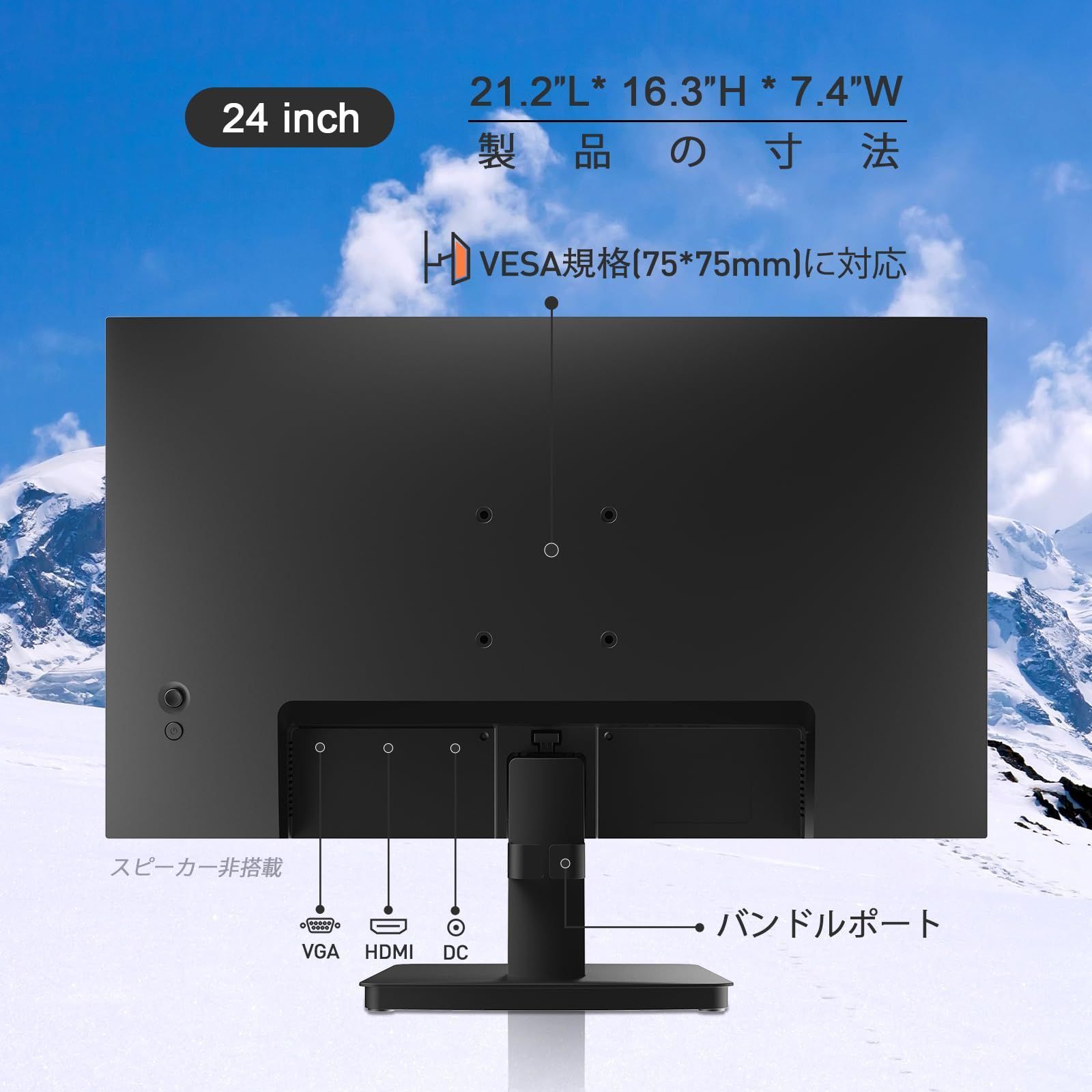 MINIFIRE ディスプレイモニター本体 HDMIケーブル付き