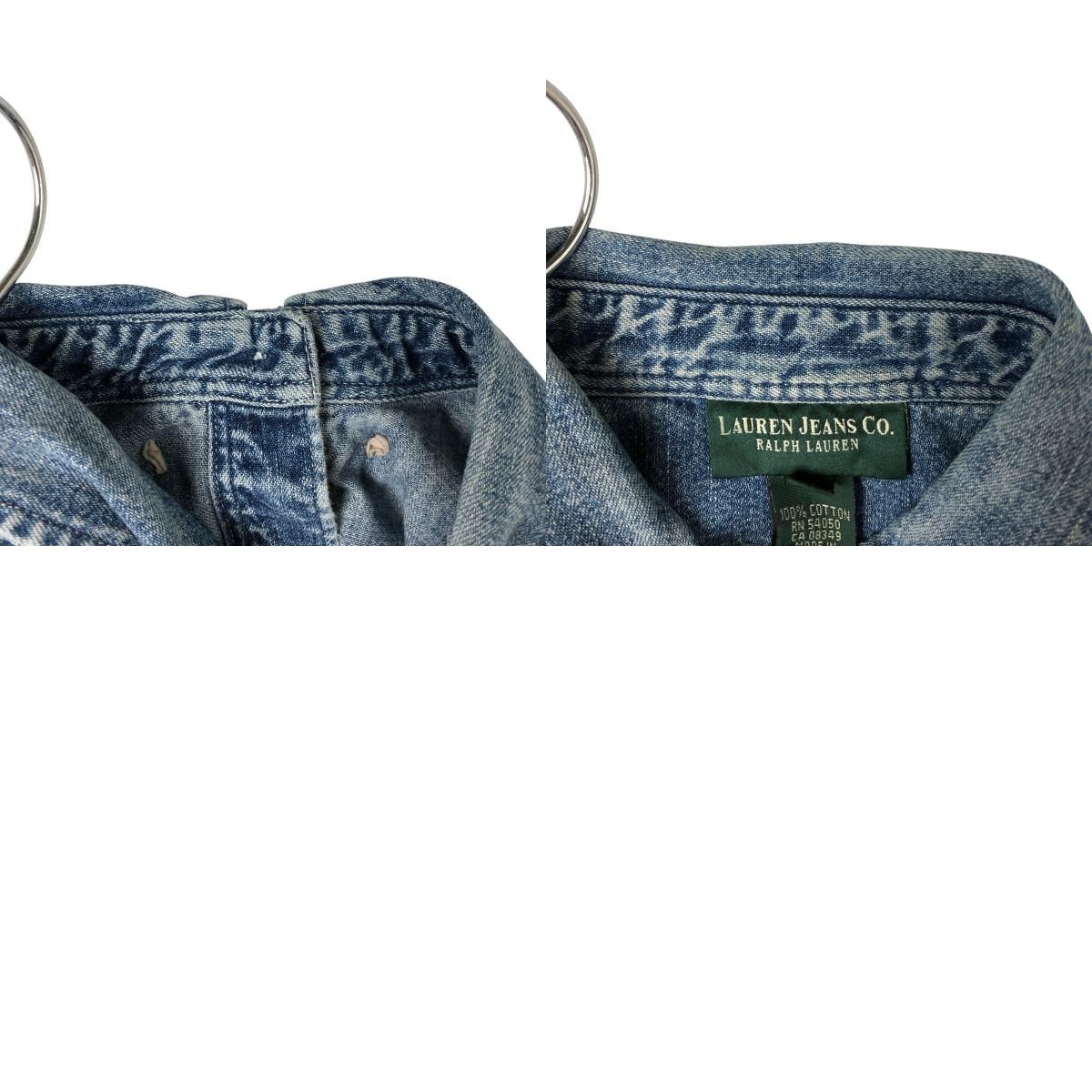 JEANS COMPANY