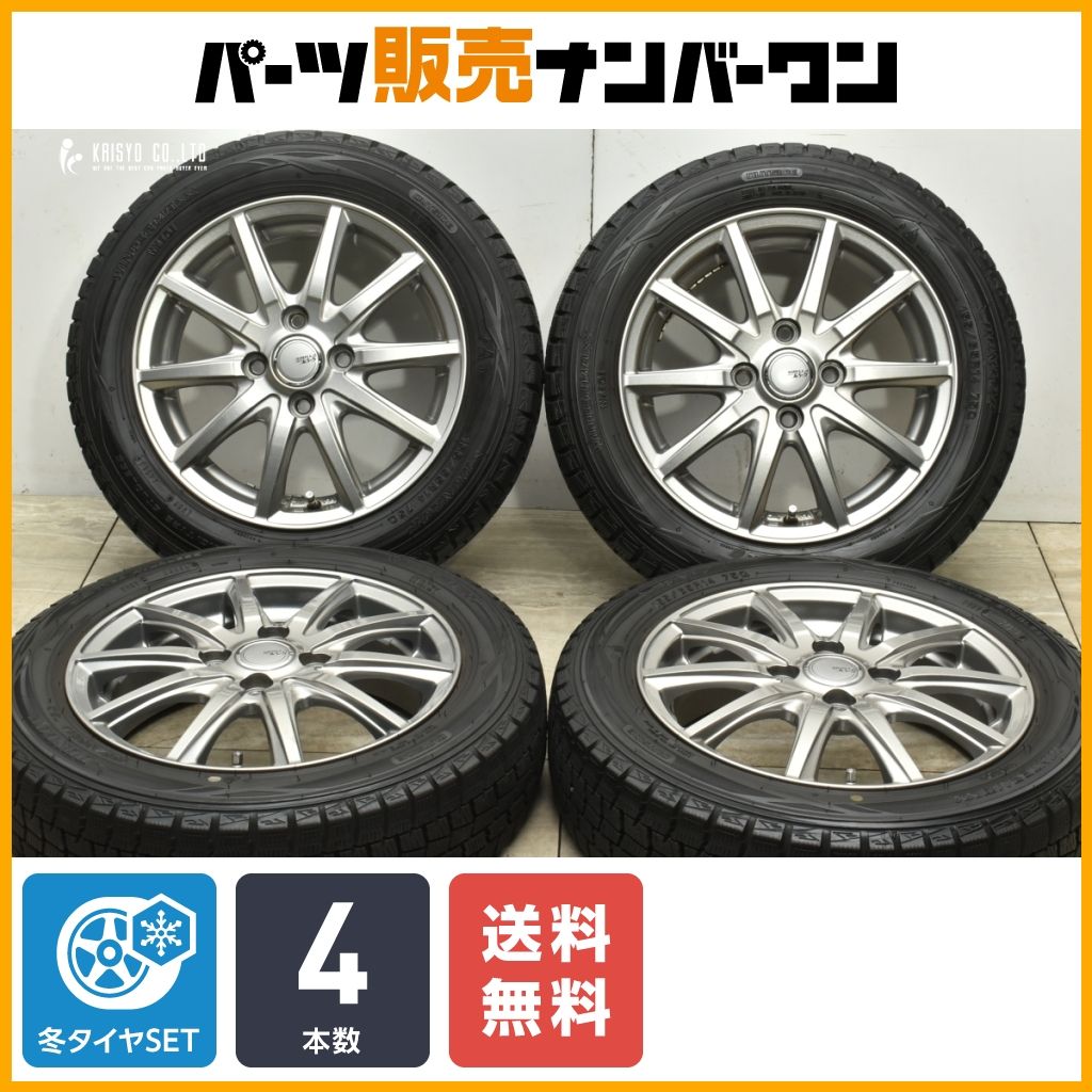 海馬瀬人 THE DARK SIDE OF DIMENSIONS メガハウス 専用 フィギュア