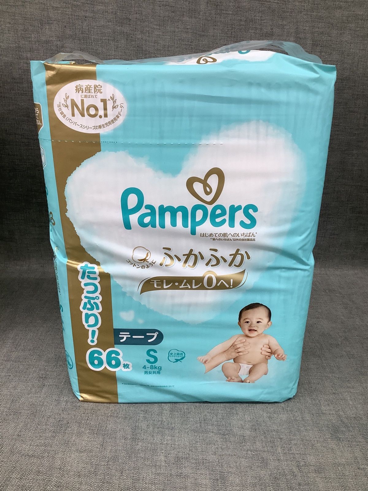 Pampers 肌へのいちばん パンツ S 60枚入り 4袋 Pampers 肌へのいちばん パンツ S 高品質 60枚入り 4袋 パンパース 肌