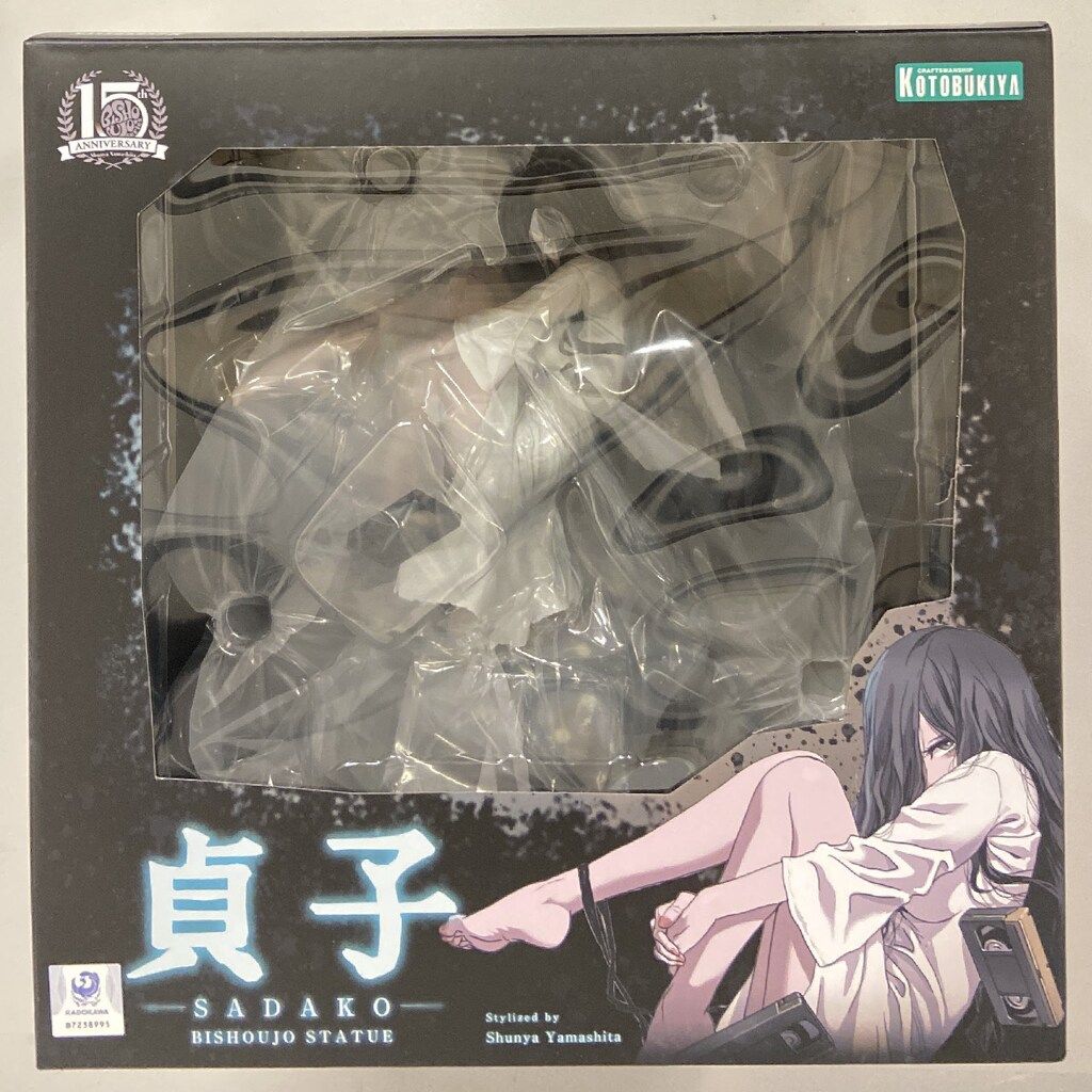 新品未開封】HORROR美少女 貞子 あみあみ on X: 